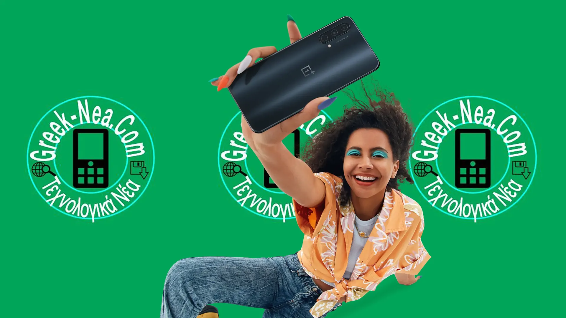 OnePlus Nord CE 5: Τιμή, Χαρακτηριστικά