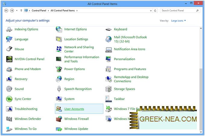 Εκμάθηση υπολογιστών: Πώς να βρω τον Πίνακα Έλεγχου στα Windows 10 (βίντεο)